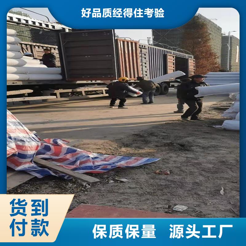 排水盲管止水铜片专注细节更放心源厂定制