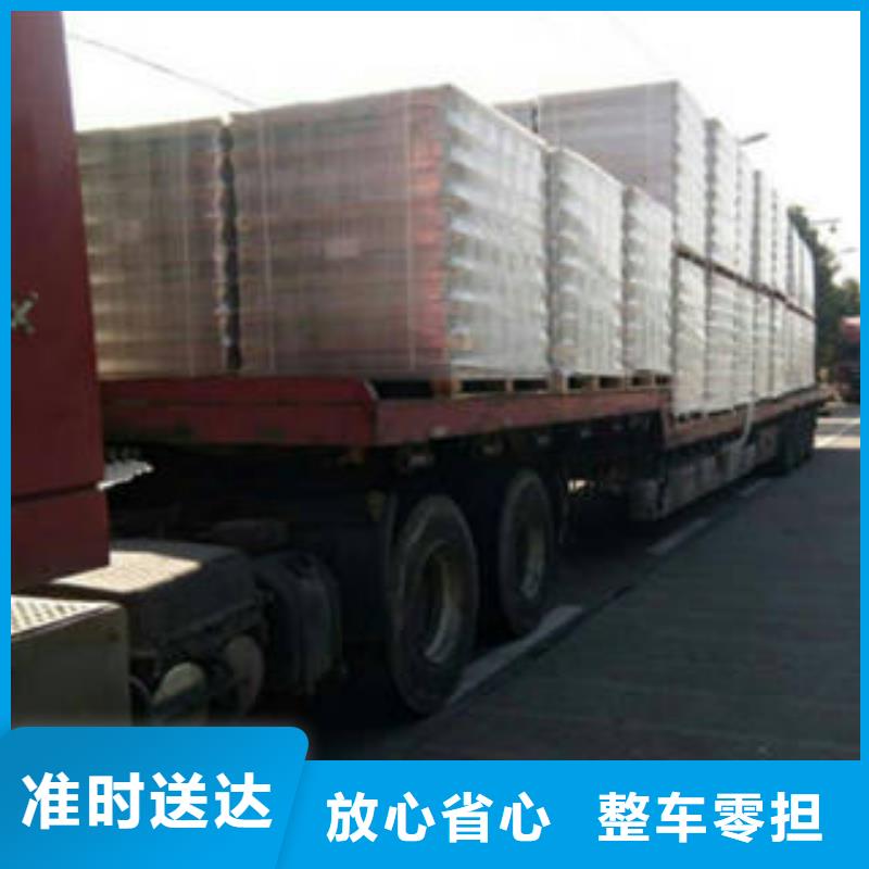 六安【运输】 上海到六安物流货运专线公司价格透明