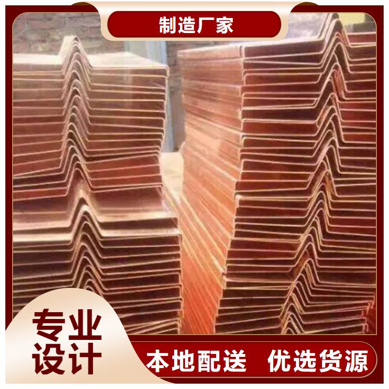 铜止水止水紫铜片产品优良适用范围广