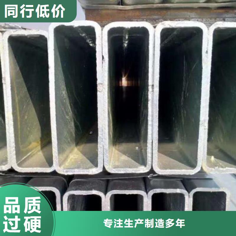 【方管不锈钢板支持加工定制】当地生产商