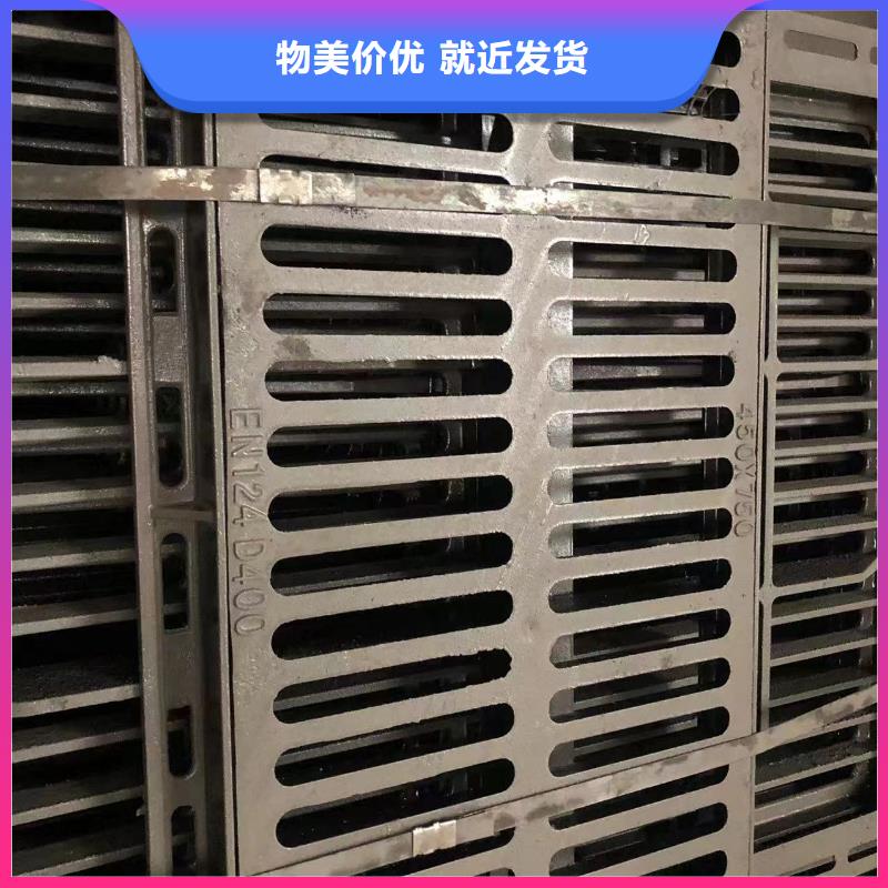 【球墨铸铁井盖】,防沉降井盖现货源头工厂量大优惠