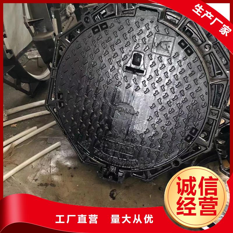 铸铁井盖【柔性接口铸铁排水管】好产品价格低买的放心