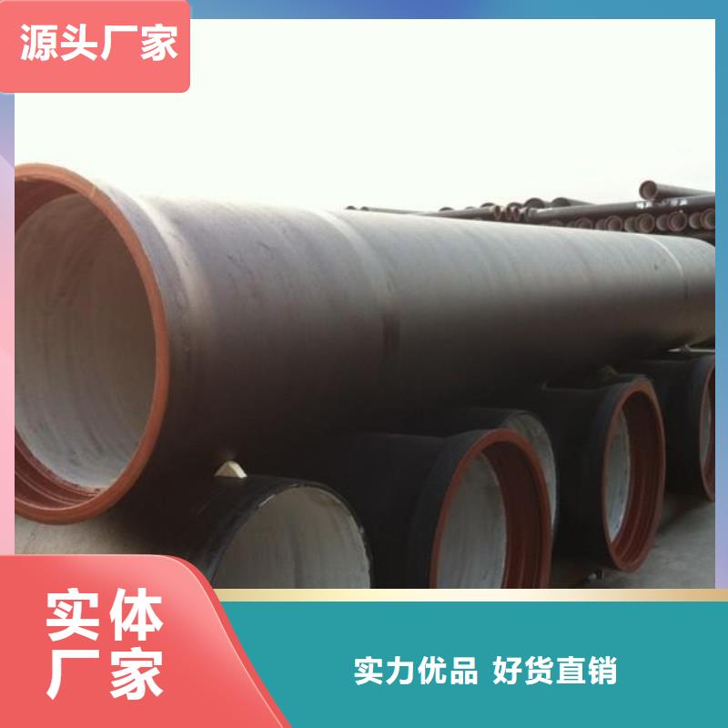 球墨管井盖随到随提同城服务商