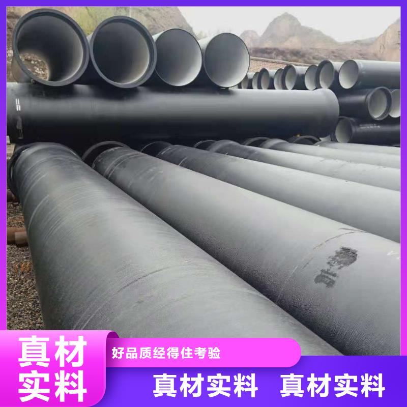 球墨管【市政井盖厂】精致工艺设备齐全支持定制