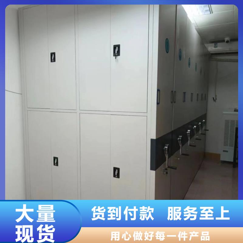 厂家是经销商生存的一切载体【泽信】手动型密集架助您降低采购成本