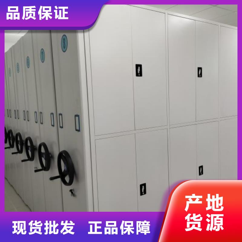 恭请惠顾【凯美】档案室五层档案架品质优选