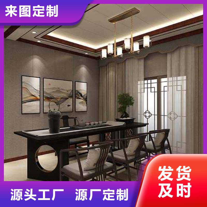 ​竹木纤维集成墙板_K型成品檐沟质量好全品类现货