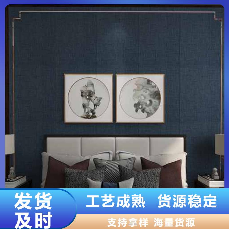竹木纤维集成墙板方形落水管一周内发货当地服务商