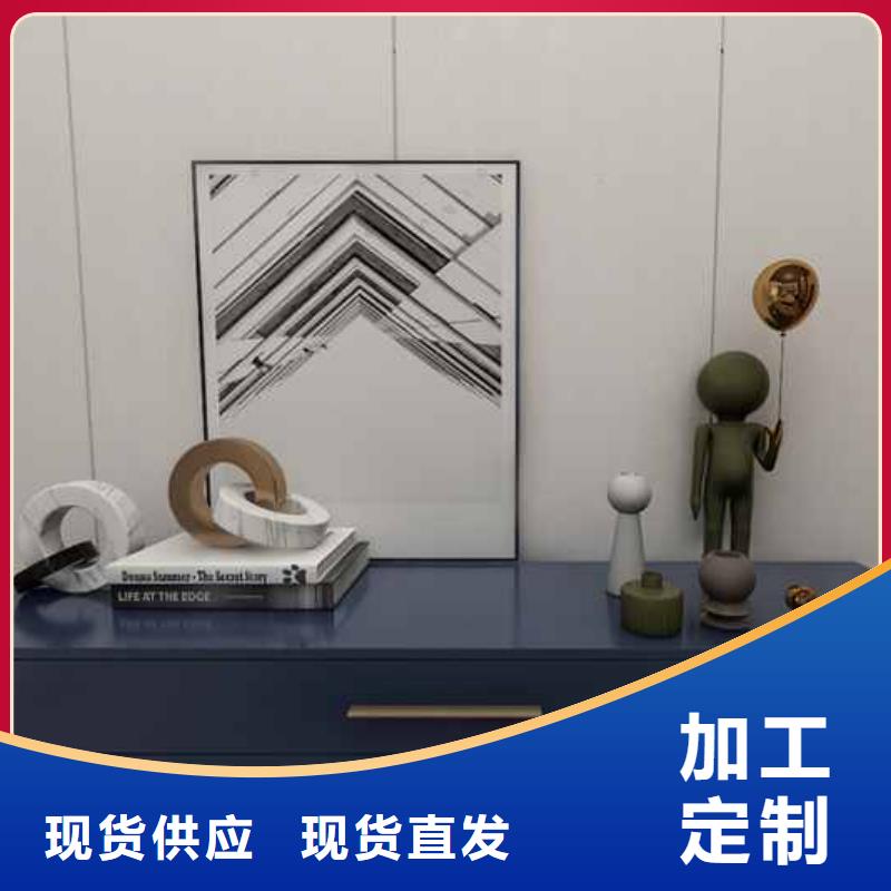 竹木纤维集成墙板-铝合金下水管用心细节同城服务商