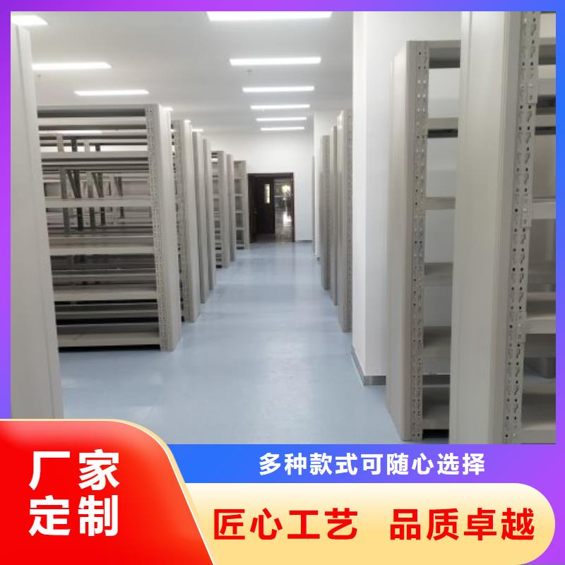 厂家分享给经销商的发展之道【凯美】电表密集架本地经销商