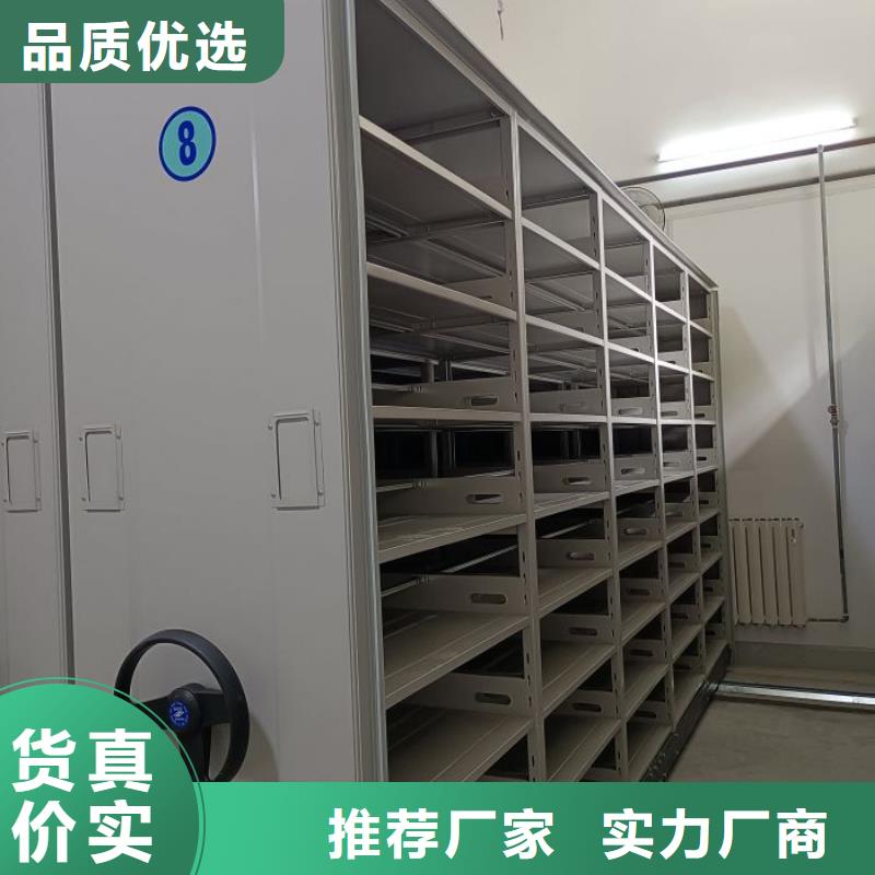 行业跟随技术发展趋势【凯美】玻片密集柜工艺精细质保长久