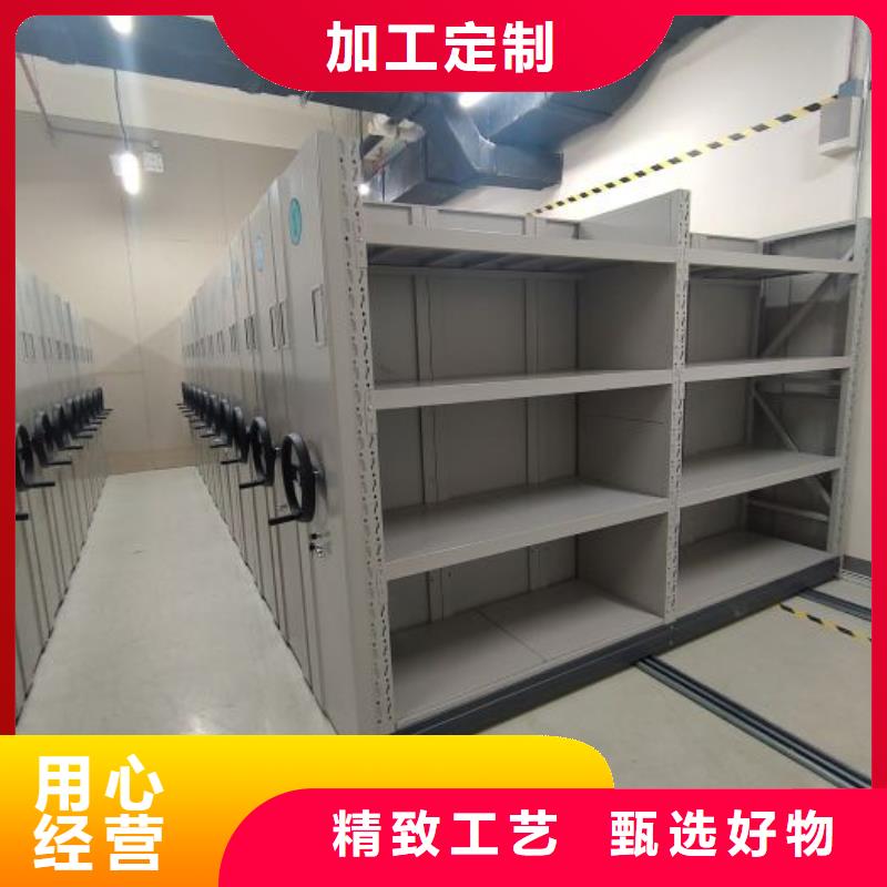 诚信经营【凯美】半封闭手摇密集架货品齐全