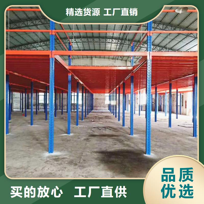 【仓储货架移动病案架真材实料诚信经营】当地制造商