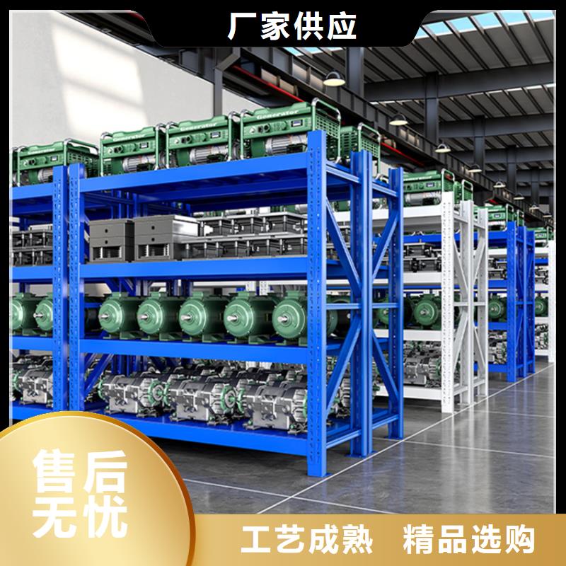 【高位货架,校用家具品质卓越】严选用料