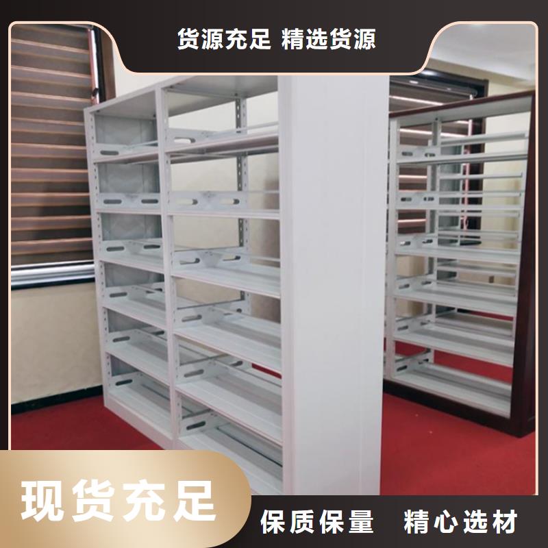 图书架_【密集架】交货准时本地货源