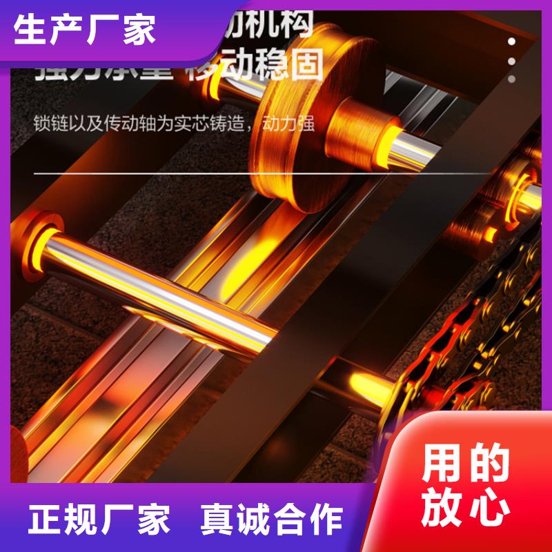 【钢制书架】密集架价格有优势优选原材