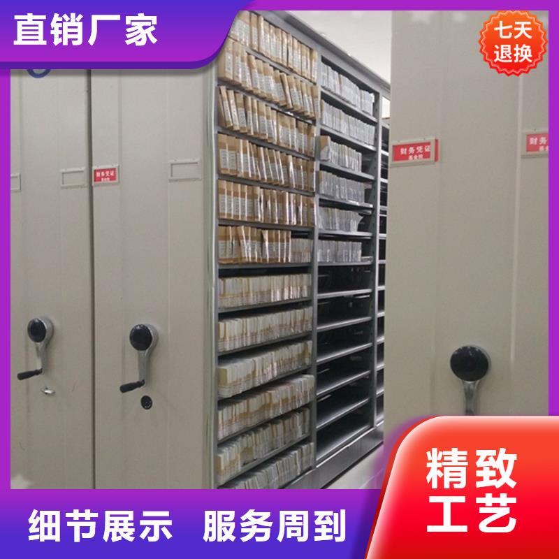 【公安局电动密集柜】病案架厂家直销供货稳定N年大品牌