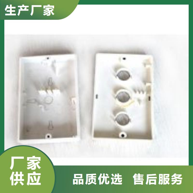 库存充足的注塑产品尺寸大小调试技巧生产厂家打造行业品质