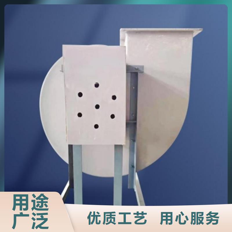 离心风机高压离心风机产地直销真正让利给买家