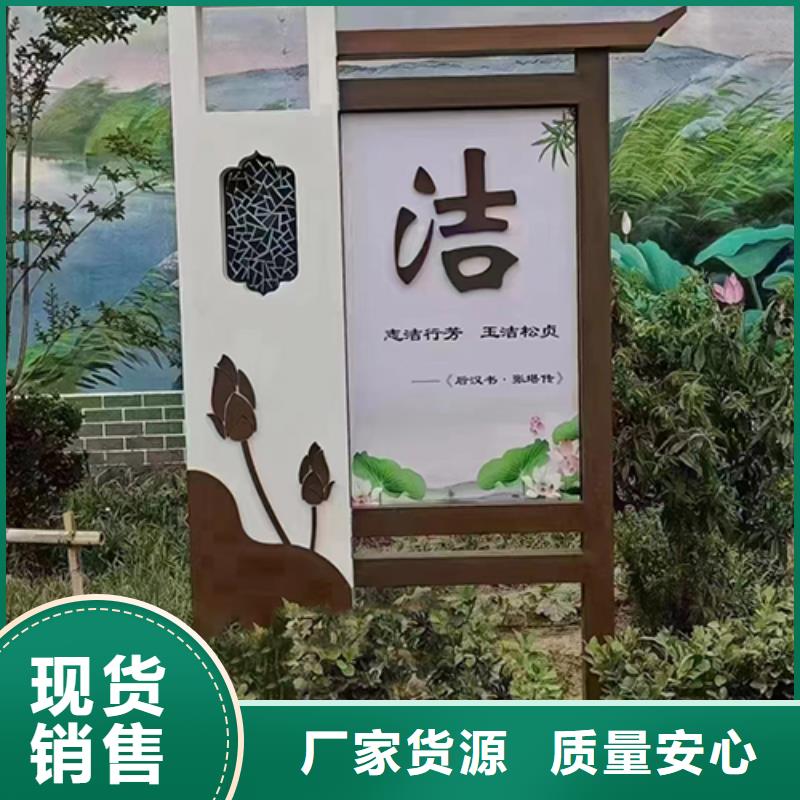 园林景观小品性价比高当地供应商