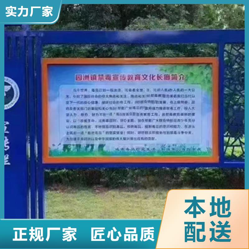 不锈钢宣传栏灯箱来图定制质量好