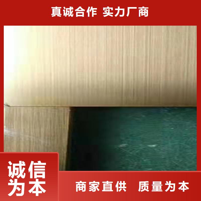 不锈钢彩板-304双相不锈钢卷板拥有多家成功案例品质保证