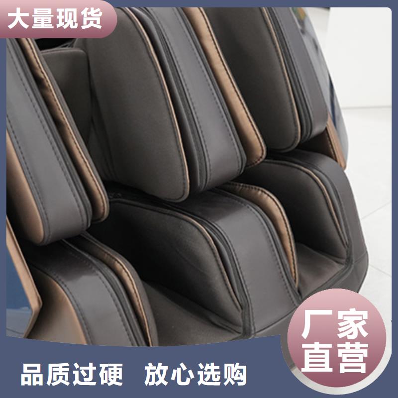 【按摩椅】-按摩椅专卖店专注质量供货及时