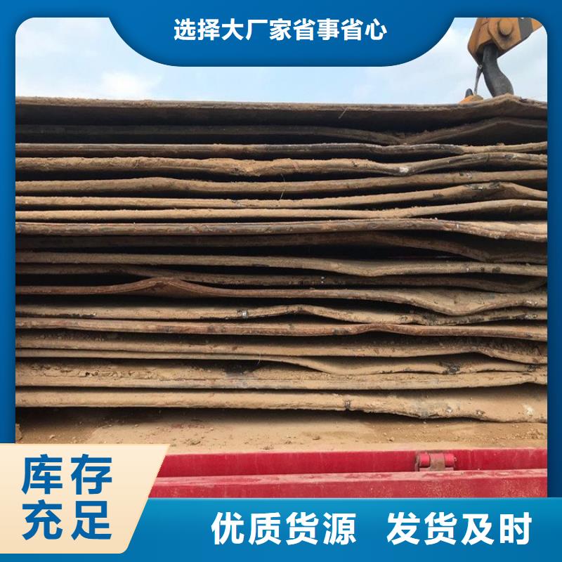 钢板租赁高质量高信誉丰富的行业经验