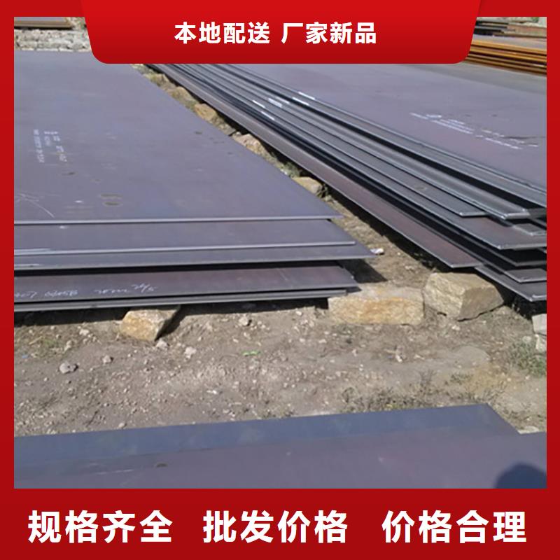 钢板租赁源头厂源头货客户信赖的厂家
