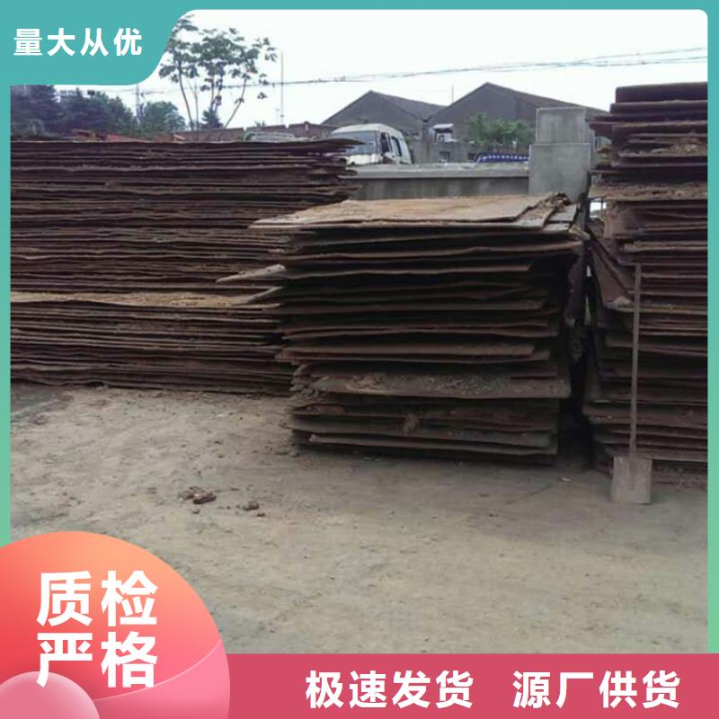 钢板租赁出租钢板适用场景经销商