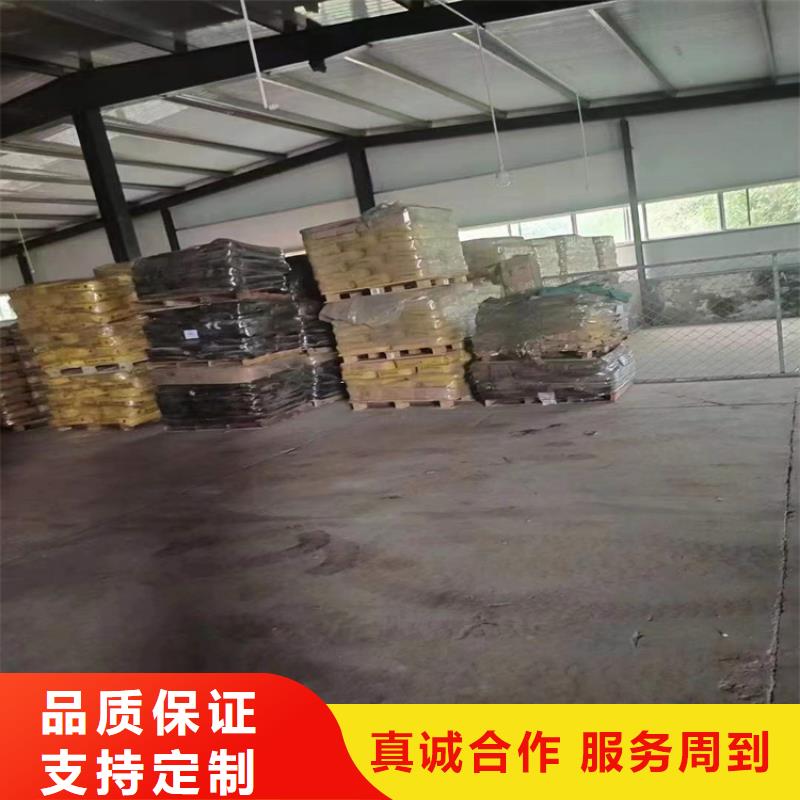 回收硫酸亚锡回收二茂铁敢与同行比质量附近供应商