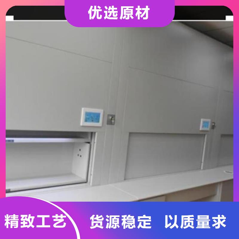 【自动选层柜-电动密集柜好品质选我们】自营品质有保障