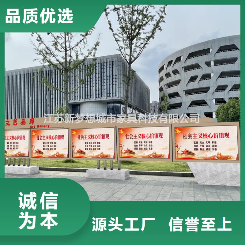 宣传栏led灯箱检验发货当地供应商