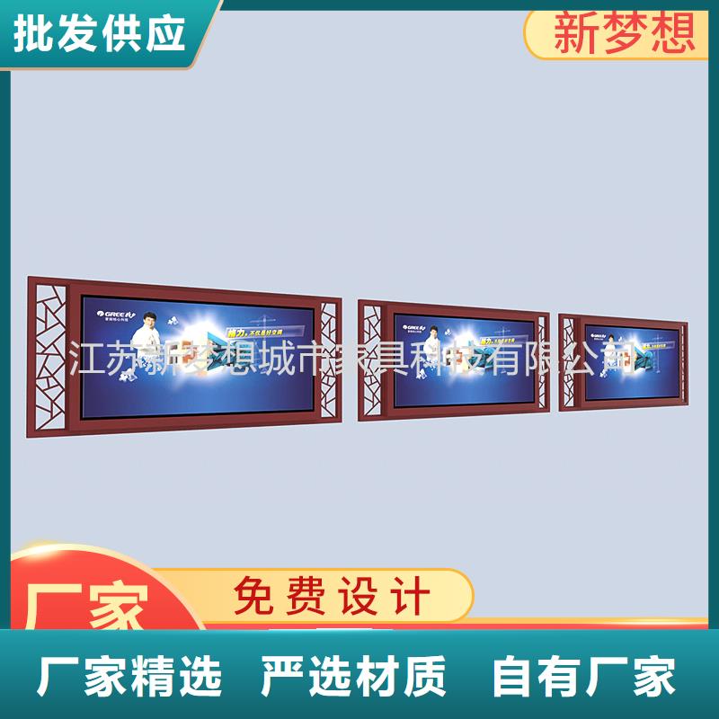 【宣传栏】广告垃圾箱满足客户需求工艺精细质保长久