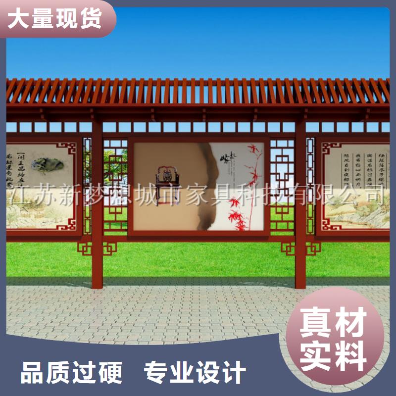 宣传栏户外垃圾箱制造厂家原厂制造