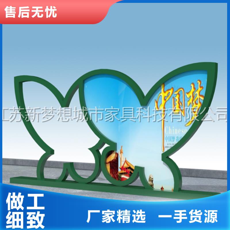 【宣传栏】_指路牌灯箱助您降低采购成本自营品质有保障