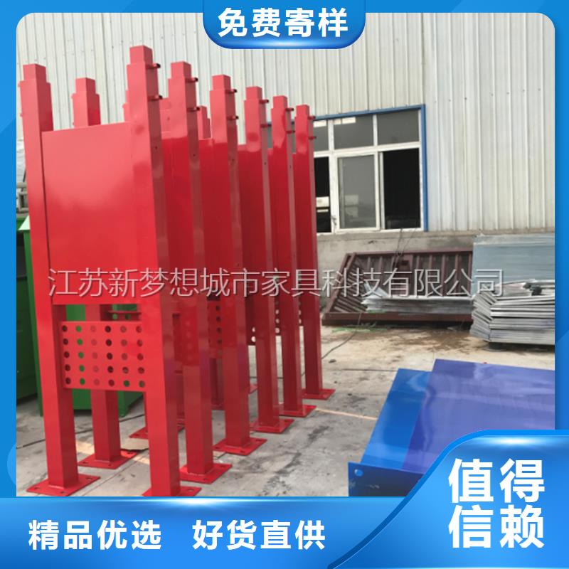 宣传栏智能垃圾分类房细节展示按需定制真材实料
