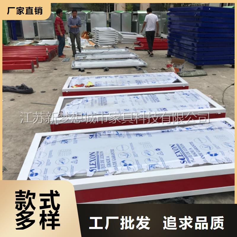 宣传栏经验丰富品质可靠符合标准