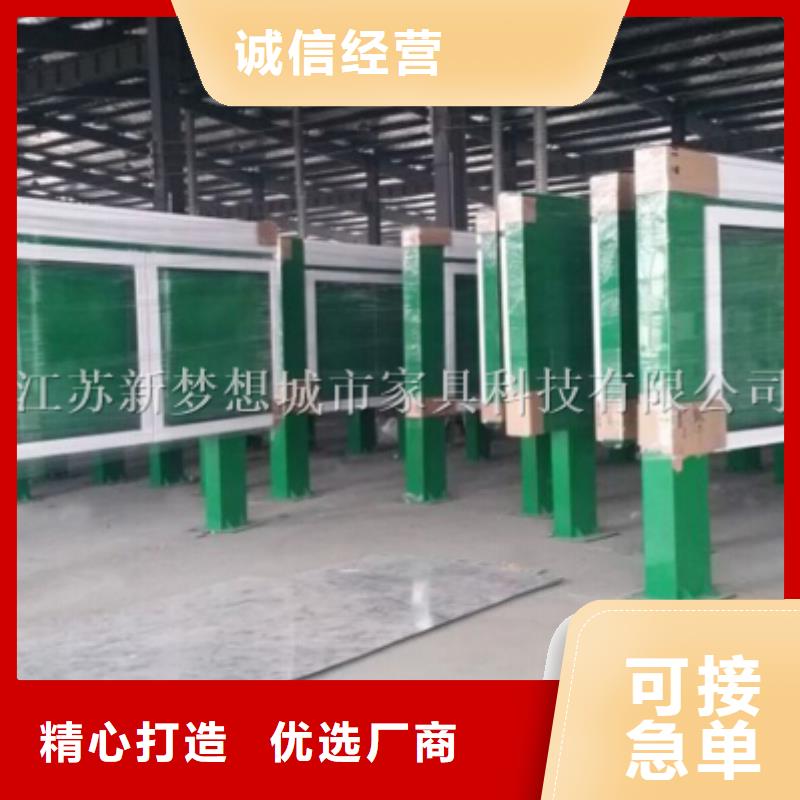 宣传栏广告灯箱全新升级品质保障产地货源