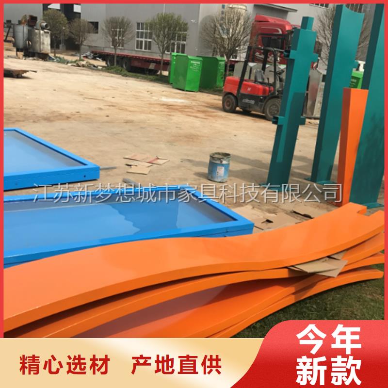 宣传栏-广告垃圾箱品质服务诚信为本价格实惠工厂直供