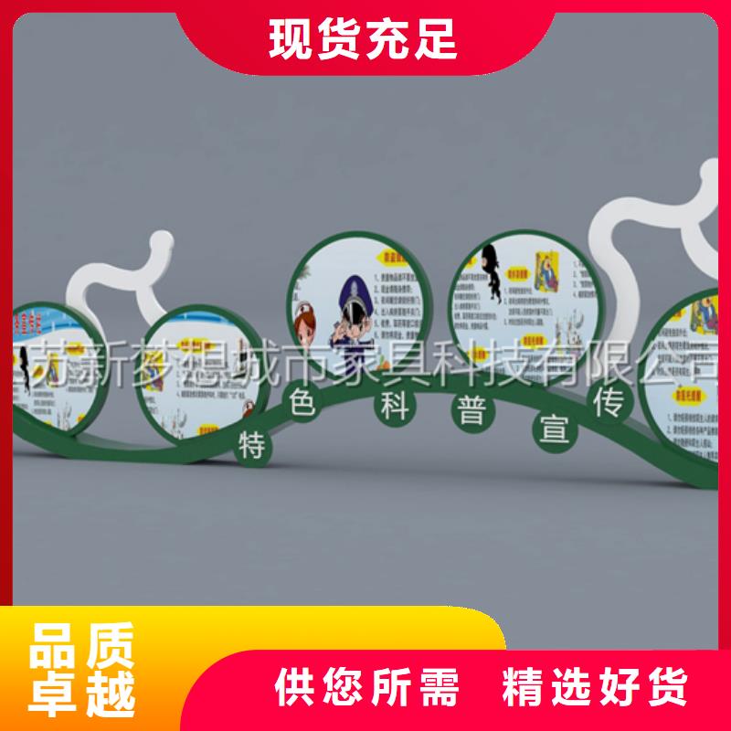 宣传栏铝合金宣传栏量大从优价格地道