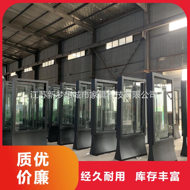滚动灯箱核心价值观标牌厂诚信经营不只是质量好