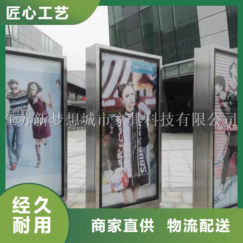 滚动灯箱,小区宣传栏质量牢靠精致工艺