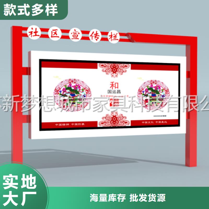 滚动灯箱指路牌灯箱精品优选实地大厂