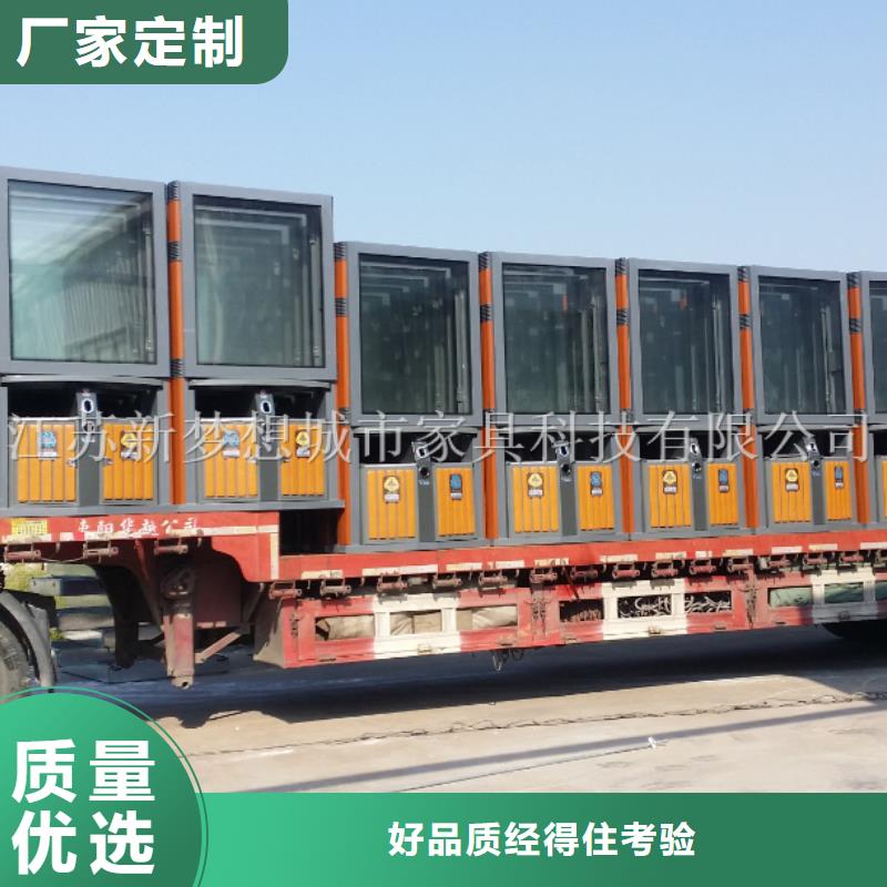 【广告垃圾箱】果皮箱今日价格品质卓越