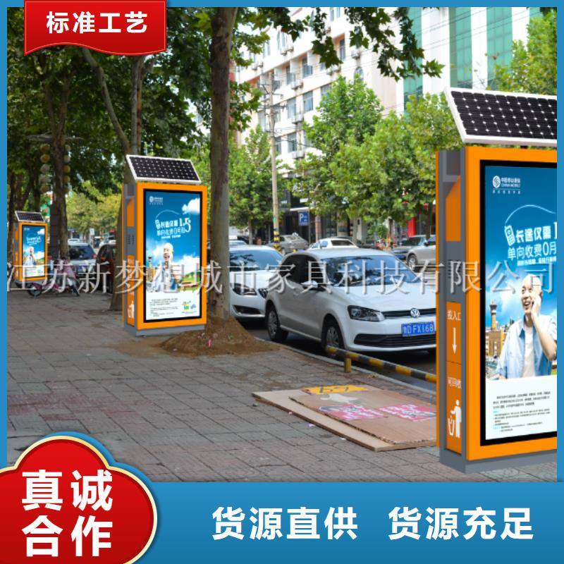 广告垃圾箱户外精神堡垒好品质售后无忧专注产品质量与服务