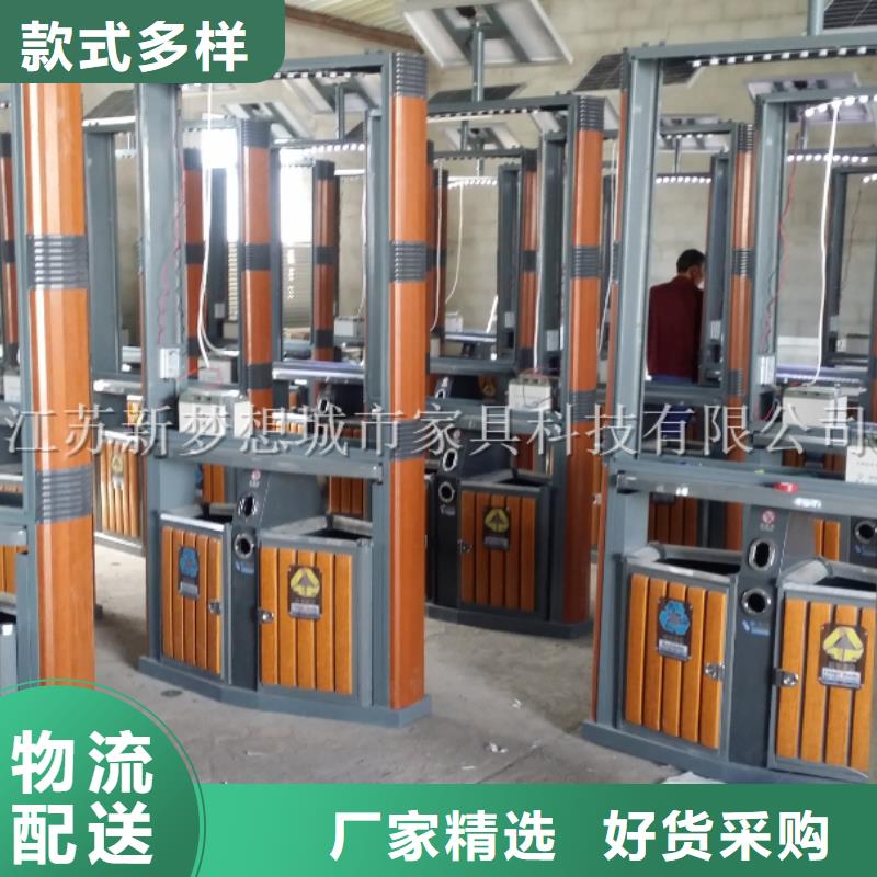 广告垃圾箱【价值观广告牌】高品质诚信厂家品质无所畏惧
