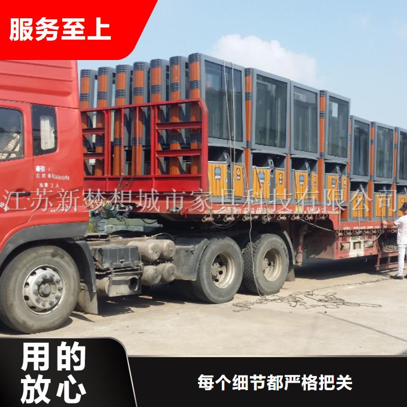 广告垃圾箱价值观广告牌库存量大专业品质