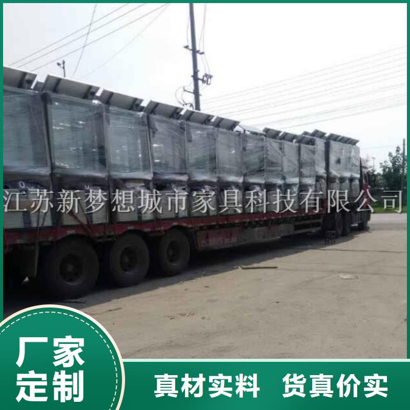 广告垃圾箱【简约候车亭】交货准时批发供应