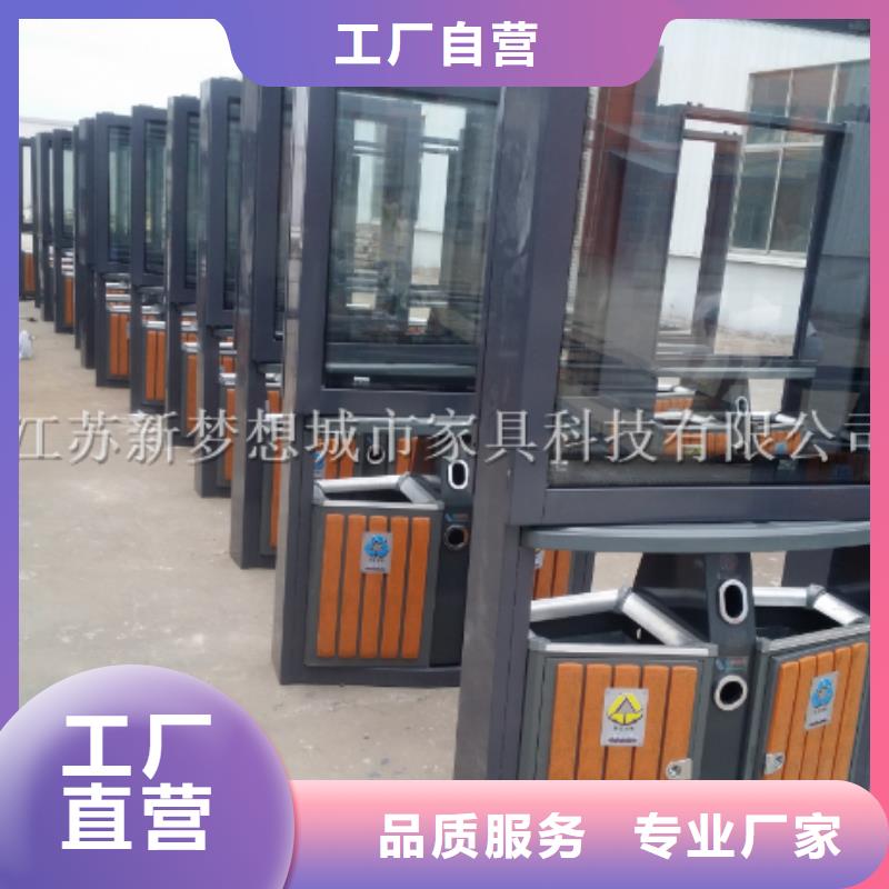 广告垃圾箱【房地产精神堡垒】按需定制真材实料的简单介绍